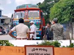 ଚାନ୍ଦବାଲି ଜଳସମ୍ପଦ ବିଭାଗର ୮୦ଟନ ଲୁହା ବିକ୍ରି ବେଳେ ଲୁହା ବୋଝେଇ ଟ୍ରକ ଜବତ, କନିଷ୍ଠଯନ୍ତ୍ରୀ ବାଣିଶ୍ରୀ ନାୟକଙ୍କ ଇଙ୍ଗିତରେ ହେଉଥିଲା ଚୋରା ଚାଲାଣ, ଅଧୀକ୍ଷଣ ଯନ୍ତ୍ରୀଙ୍କ ନିର୍ଦେଶରେ ବାଣିଶ୍ରୀ ସାଜିଥିଲେ ମୁଖ୍ୟ କାର୍ପଟଦାର, ଗିରଫ ଦାବୀ