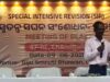 ଚାନ୍ଦବାଲିରେ ସ୍ୱତନ୍ତ୍ର ସଘନ ସଂଶୋଧନ-୨୦୨୬ ଅନୁଷ୍ଠିତ