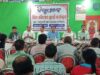 ଭଦ୍ରକ : ଜିଲ୍ଲାପାଳଙ୍କ ମିଳିତ ଅଭିଯୋଗ ଶୁଣାଣି