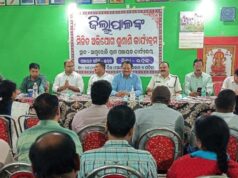 ଭଦ୍ରକ : ଜିଲ୍ଲାପାଳଙ୍କ ମିଳିତ ଅଭିଯୋଗ ଶୁଣାଣି