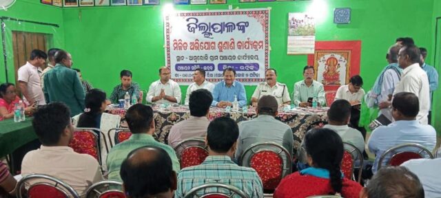 COLLECTOR JOINT GRIEVANCE AT BHADRAK