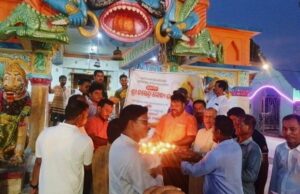 ପ୍ରଧାନମନ୍ତ୍ରୀଙ୍କ ୪୩୯୯ଦିବସ କାର୍ଯ୍ୟକାଳ ପୂରଣକୁ ନେଇ ଧାମରାଇ ମନ୍ଦିରରେ ଦ୍ୱୀପଦାନ ଏବଂ ବୃକ୍ଷରୋପଣ