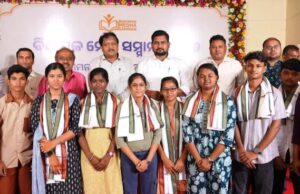 ଧାମନଗରରେ ‘ବିଧାୟକ ମେଧା ସମ୍ମାନ-୨୦୨୬’ ପ୍ରଦାନ, ଶିକ୍ଷାର ବିକାଶ ପାଇଁ ଗୋଷ୍ଠୀଗତ ଭାଗିଦାରୀ ଉପରେ ମନ୍ତ୍ରୀଙ୍କ ଗୁରୁତ୍ୱ