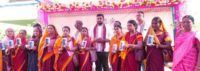 DHAMNAGAR BIKASARA DHARA PROGRAMME