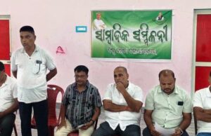 ଦୁଇବର୍ଷରେ ବିଫଳତାର ଶିଖରରେ ରାଜ୍ୟ ସରକାର,ଦୁର୍ନୀତିରେ ଅତିଷ୍ଠ ଜନତା: ଧାମନଗର ବିଜେଡି”