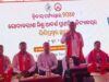 ଧାମନଗର ବ୍ଲକ ବୟାଙ୍ଗଡିହି ସ୍ଥିତ ଉତ୍କଳମଣୀ ଉପ୍ରା ବିଦ୍ୟାଳୟ ଗୋଦାବରୀଶ ମିଶ୍ର ଆଦର୍ଶ ବିଦ୍ୟାଳୟରେ ରୂପାନ୍ତରିତ, ମୁଖ୍ୟମନ୍ତ୍ରୀଙ୍କ ଦ୍ୱାରା ଶିଳାନ୍ୟାସ