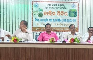 ଧାମନଗରରେ ମତ୍ସ୍ୟଚାଷର ବିକାଶ ପାଇଁ ଦିବସୀୟ ସଚେତନତା ଶିବିର