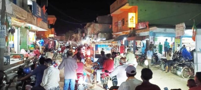 DHAMNAGAR RAJA BAJAR BHIDA