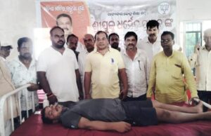 ଧର୍ମେନ୍ଦ୍ର ପ୍ରଧାନଙ୍କ ଜନ୍ମଦିନରେ ରକ୍ତଦାନ ଶିବିର