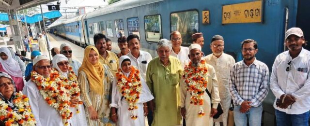 HAJI MANANKA SWAGAT SAMBARDHANA