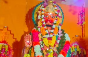 ଶ୍ରୀ ଶ୍ରୀ ହନୁମାନଜୀୟୁଙ୍କ ବିଗ୍ରହ ପ୍ରତିଷ୍ଠା ଉତ୍ସବ