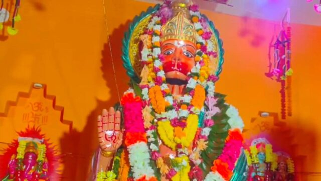 HANUMAN JEW BIGRAHA PRATISTA