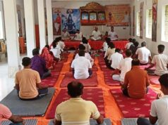 ଯୋଗ ସାଧକ ପ୍ରଶିକ୍ଷଣ ଶିବିର