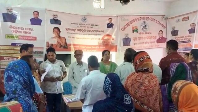 KHANDATADA PANCHAYAT BIKASH SAMAROHA