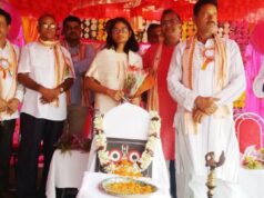 କୃଷକ ଓ ମାତୃଶକ୍ତିର ଗଣପର୍ବ ନିମାପଡା ରଜ