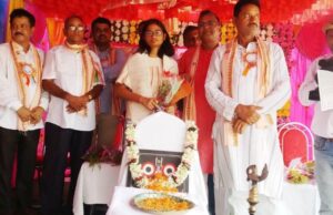କୃଷକ ଓ ମାତୃଶକ୍ତିର ଗଣପର୍ବ ନିମାପଡା ରଜ