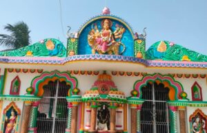 ମା’ ସାତଭଉଣୀ ପୀଠ, ୧୩ ଜଣ ସଦସ୍ୟଙ୍କୁ ନେଇ ଟ୍ରଷ୍ଟିବୋର୍ଡ ଗଠନ