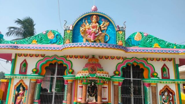 MAA SATABHAUNI PITHA TRUSTEE BOARD GATHAN