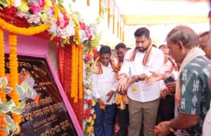 ମହତାବନଗରରେ ନୂତନ ପ୍ରାଥମିକ ସ୍ୱାସ୍ଥ୍ୟକେନ୍ଦ୍ର ଗୃହର ଭିତିପ୍ରସ୍ତର ସ୍ଥାପନ, ସ୍ଥାନୀୟ ଲୋକଙ୍କୁ ମିଳିବ ନିକଟରେ ଉନ୍ନତ ସ୍ୱାସ୍ଥ୍ୟ ସେବା