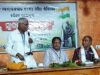 ମହାତ୍ମାଗାନ୍ଧୀଙ୍କ ହରିଜନ ପଦଯାତ୍ରା ସ୍ମାରକୀ ସ୍ମୃତିସଭା