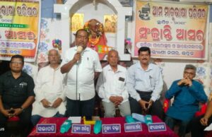 “ପଲ୍ଲୀ ଚେତନାରେ ସାହିତ୍ୟର ଭାବ ଫୁଟି ଉଠେ”, ଆମ ମାତୃଭାଷା ପରିଷଦର ରଜ ସଂକ୍ରାନ୍ତି ଆସର