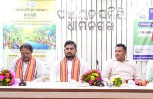 ଓଡ଼ିଶାର ପ୍ରଥମ ମଡେଲ୍ ସୌର ଗ୍ରାମ ଭାବେ ନଦିଗାଁ ଘୋଷିତ