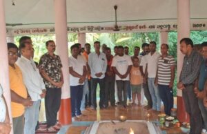 ପ୍ରଧାନମନ୍ତ୍ରୀ ନରେନ୍ଦ୍ର ମୋଦୀଙ୍କ ୪୩୯୯ ଦିନ ସେବା, ମୁକୁନ୍ଦଦେବ ମଣ୍ଡଳ ପକ୍ଷରୁ ପ୍ରଧାନମନ୍ତ୍ରୀଙ୍କ ସୁସ୍ଥ ଓ ଦୀର୍ଘାୟୁ କାମନା