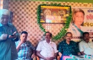 ଲୌହ ମାନବୀ ଥିଲେ ପୂର୍ବତନ ମୁଖ୍ୟମନ୍ତ୍ରୀ ନନ୍ଦିନୀ ଦେବୀ,ନନ୍ଦିନୀଦେବୀଙ୍କ ୯୫ ତମ ଜୟନ୍ତୀ ପାଳିତ