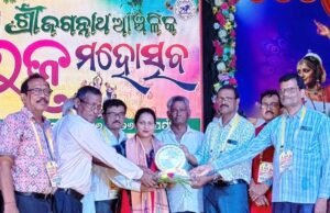 ପରମ୍ପରା ଓ ସଂସ୍କୃତି ପାଇଁ ଉତ୍କଳର ସ୍ୱତନ୍ତ୍ର ପରିଚୟ- ସାଂସଦ, ନିମାପଡା ଶ୍ରୀ ଜଗନ୍ନାଥ ଆଂଚଳିକ ରଜ ମହୋତ୍ସବ