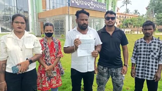 OMKAR SEBA SANGATHAN DABI