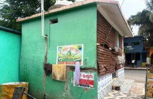 କେନ୍ଦୁଝର-ଭଦ୍ରକ ଜିଲାର ଓରାଳି-ଆପଣ୍ଡା ସୀମା ବିବାଦ ପ୍ରସଙ୍ଗ, ସମାଧାନର ସୂତ୍ର ବାହାରିବା ପରେ ଆପଣ୍ଡା ଗ୍ରାମବାସୀଙ୍କ ସାମାଜିକ ଗଣମାଧ୍ୟମରେ ତୀବ୍ର ପ୍ରତିକ୍ରିୟା