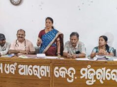 ପ୍ରଧାନମନ୍ତ୍ରୀ ସୁରକ୍ଷିତ ମାତୃତ୍ୱ ଅଭିଯାନର ଦଶମ ବର୍ଷ ପୂର୍ତି ଉତ୍ସବ