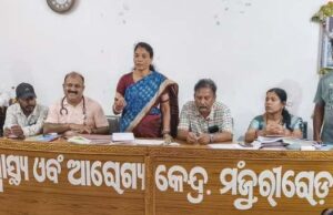 ପ୍ରଧାନମନ୍ତ୍ରୀ ସୁରକ୍ଷିତ ମାତୃତ୍ୱ ଅଭିଯାନର ଦଶମ ବର୍ଷ ପୂର୍ତି ଉତ୍ସବ