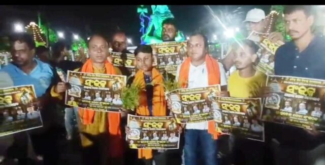 PREDESH SEVA SANGATHAN