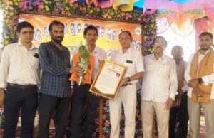 ରାଜଘରପୋଖରୀ ଉଚ୍ଚ ବିଦ୍ୟାଳୟରେ ପୁରାତନ ଛାତ୍ରଛାତ୍ରୀଙ୍କ ବନ୍ଧୁ ମିଳନ ଓ ରକ୍ତଦାନ ଶିବିର