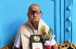 ରାମ ନାରାୟଣ ରାୟଙ୍କୁ ଓୟୁଜେ ସମ୍ମାନ