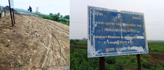 RASTA PALATICHI MARANAJANTA