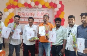 ସମ୍ଭବ ଫାଉଣ୍ଡେସନର ରକ୍ତଦାନ ଶିବିର