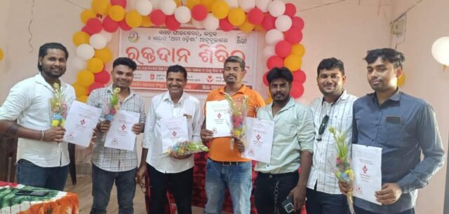 SAMBHABA FOUNDATION BLOOD DONATION CAMP