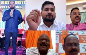 ଶ୍ୟାମାପ୍ରସାଦ ମୁଖାର୍ଜୀଙ୍କ ବଳିଦାନ ଦିବସ ଅବସରରେ ଆଭାସି ବୈଠକ