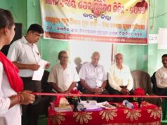 ଶିକ୍ଷକ ଶିକ୍ଷୟିତ୍ରୀ ପ୍ରଶିକ୍ଷଣ ଶିବିର