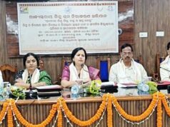 ଭଦ୍ରକରେ ଶିଶୁ ଶ୍ରମ ନିରାକରଣ ଅଭିଯାନ ଅନ୍ତର୍ଗତ ଜିଲ୍ଲାସ୍ତରୀୟ ପ୍ରଶିକ୍ଷଣ ଓ ସଚେତନତା କର୍ମଶାଳା ପ୍ରତ୍ୟେକ ଶିଶୁ ଶିଖୁ, ବଢ଼ୁ ଓ ସ୍ୱପ୍ନ ଦେଖୁ
