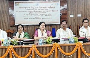 ଭଦ୍ରକରେ ଶିଶୁ ଶ୍ରମ ନିରାକରଣ ଅଭିଯାନ ଅନ୍ତର୍ଗତ ଜିଲ୍ଲାସ୍ତରୀୟ ପ୍ରଶିକ୍ଷଣ ଓ ସଚେତନତା କର୍ମଶାଳା ପ୍ରତ୍ୟେକ ଶିଶୁ ଶିଖୁ, ବଢ଼ୁ ଓ ସ୍ୱପ୍ନ ଦେଖୁ