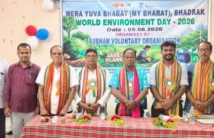 ଶୁଭମ ପକ୍ଷରୁ ବିଶ୍ୱ ପରିବେଶ ଦିବସ ପାଳିତ, ସବୁଜ ବନାନୀ ସୃଷ୍ଟି ପାଇଁ ସମସ୍ତେ ସକଳ୍ପ ବଦ୍ଧ ହୁଅନ୍ତୁ
