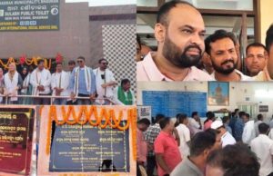 ଭଦ୍ରକ ପୌର ପରିଷଦ ଦ୍ୱାରା ଅନୁମୋଦିତ ୩ଟି ପ୍ରକଳ୍ପର ଉଦ୍ଘାଟନକୁ ନେଇ ବିବାଦ,ଶାସକ-ବିରୋଧୀ ମୁହାଁମୁହିଁ