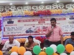 ତିହିଡି – ବିକାଶର ଧାରା ଓଡିଶା ସାରା,ସ୍ୱାବଲମ୍ବୀ ଯୁବା ସମୃଦ୍ଧ ଓଡ଼ିଶା କାର୍ଯ୍ୟକ୍ରମ