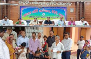 ତିହିଡିରେ ଜିଲ୍ଲାପାଳଙ୍କ ମିଳିତ ଅଭିଯୋଗ ଶୁଣାଣି