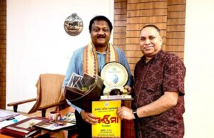 ୱାର୍ଲଡ୍ ଓଡ଼ିଶା ସୋସାଇଟି ପକ୍ଷରୁ ଜିଲାପାଳଙ୍କୁ ରତ୍ନଶ୍ରୀ ପୁରସ୍କାର