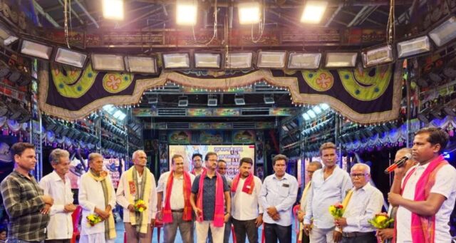 YATRA PREMI ANUSTAM PREMI SAMBARDHITA