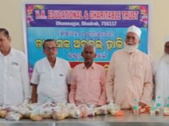 ଆଶ୍ରମବାସୀଙ୍କୁ ଫଳ ଓ ଖାଦ୍ୟ ସାମଗ୍ରୀ ବଣ୍ଟନ କଲା ଏଲ.ଏଲ. ଏଜୁକେସନାଲ ଓ ଚାରିଟେବୁଲ ଟ୍ରଷ୍ଟ